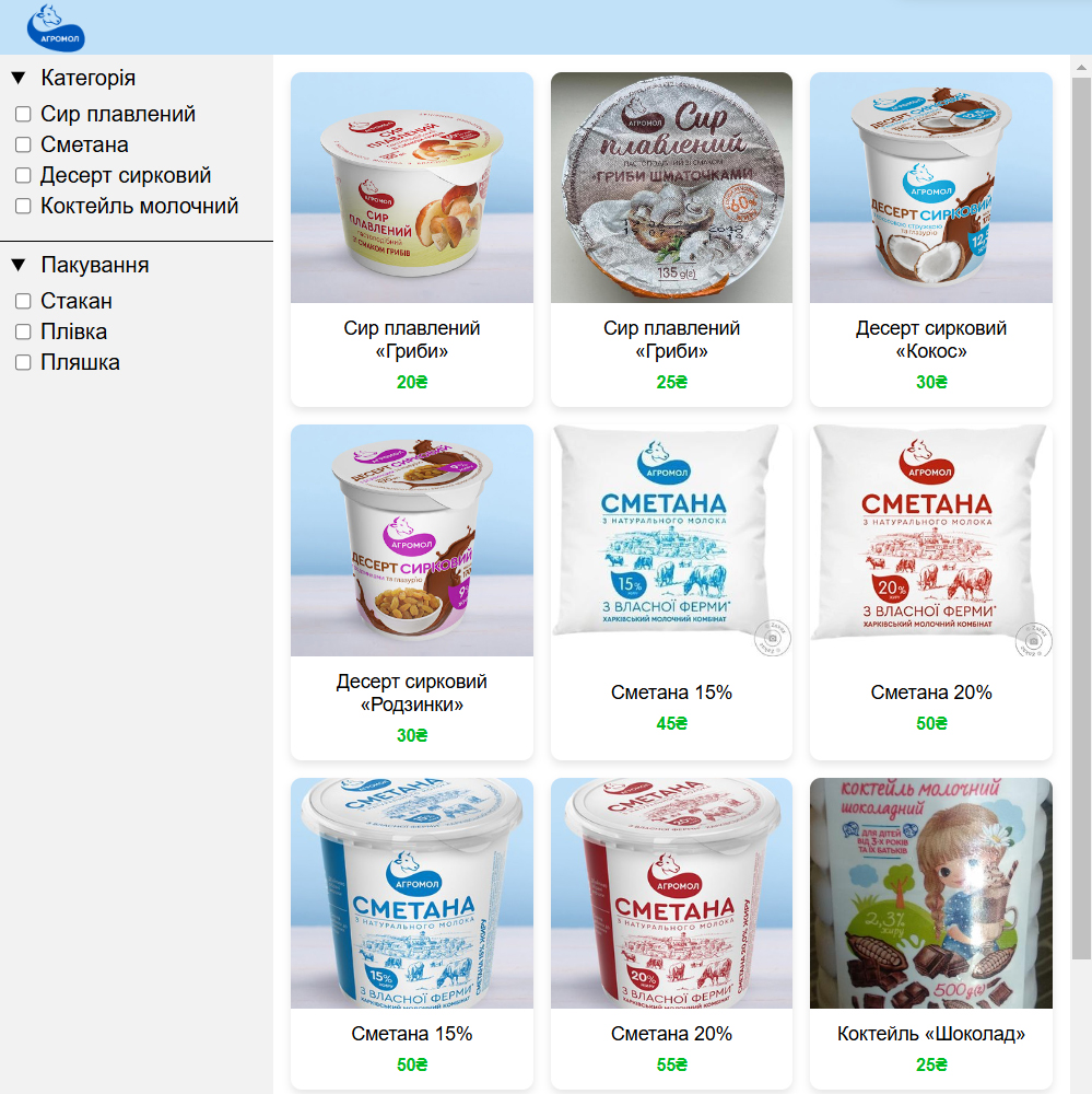 Online Shop