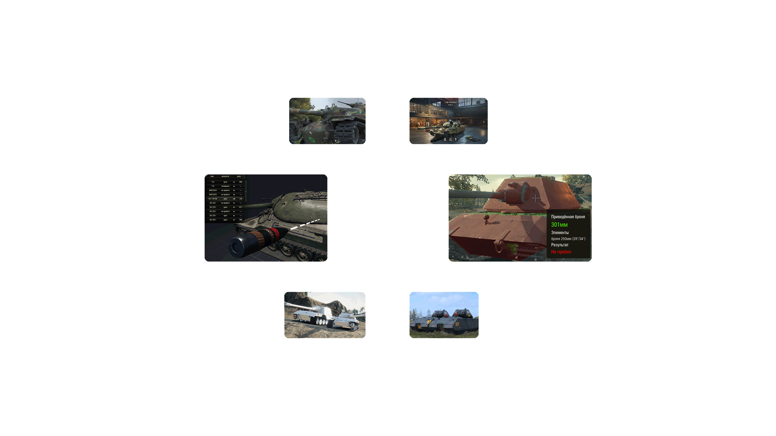 Web Modpack